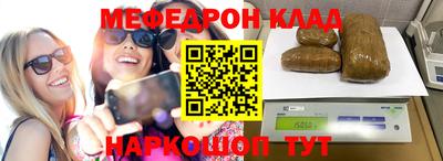 гашиш Будённовск