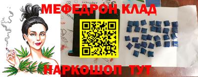 гашиш Будённовск