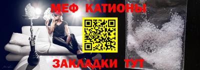 гашиш Будённовск