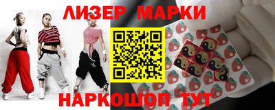 дурь Бузулук
