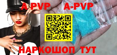 дурь Бузулук