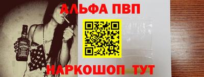 гашиш Будённовск
