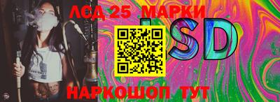 дурь Бузулук