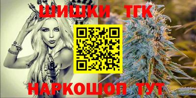 дурь Бузулук