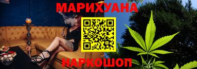 дурь Бузулук