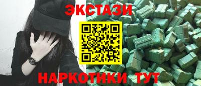 дурь Бузулук