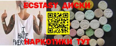 гашиш Будённовск