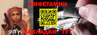 гашиш Будённовск