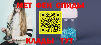 гашиш Будённовск