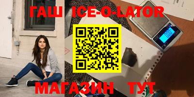 дурь Бузулук