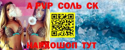дурь Бузулук