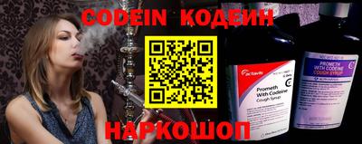 дурь Бузулук