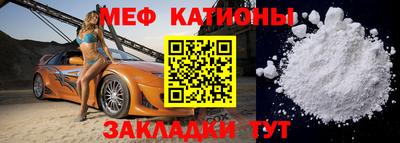 гашиш Будённовск
