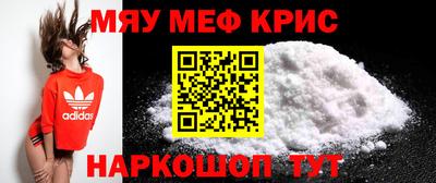 дурь Бузулук